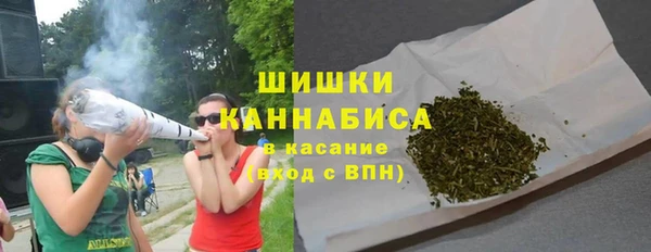 mdma Богданович